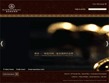 Tablet Screenshot of kandehotel.com